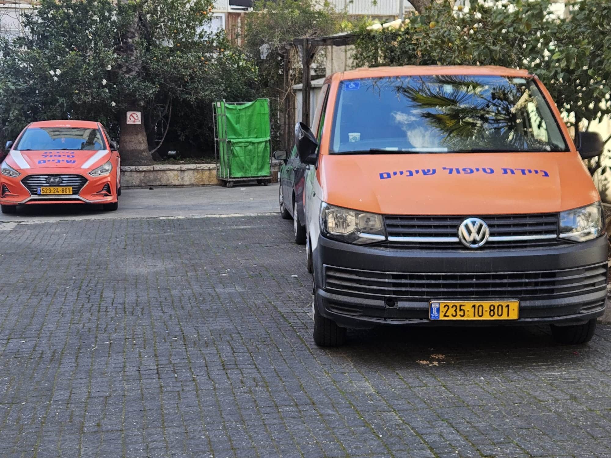 טיפול שיניים לגיל השלישי